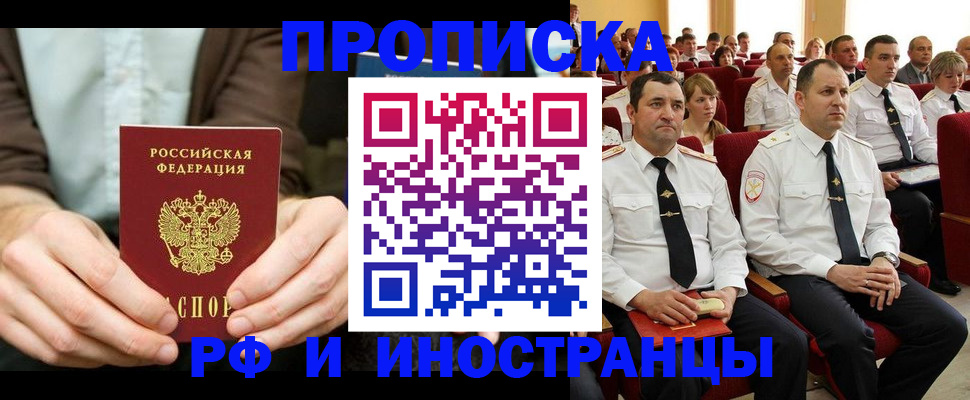 форма 3 в Советском